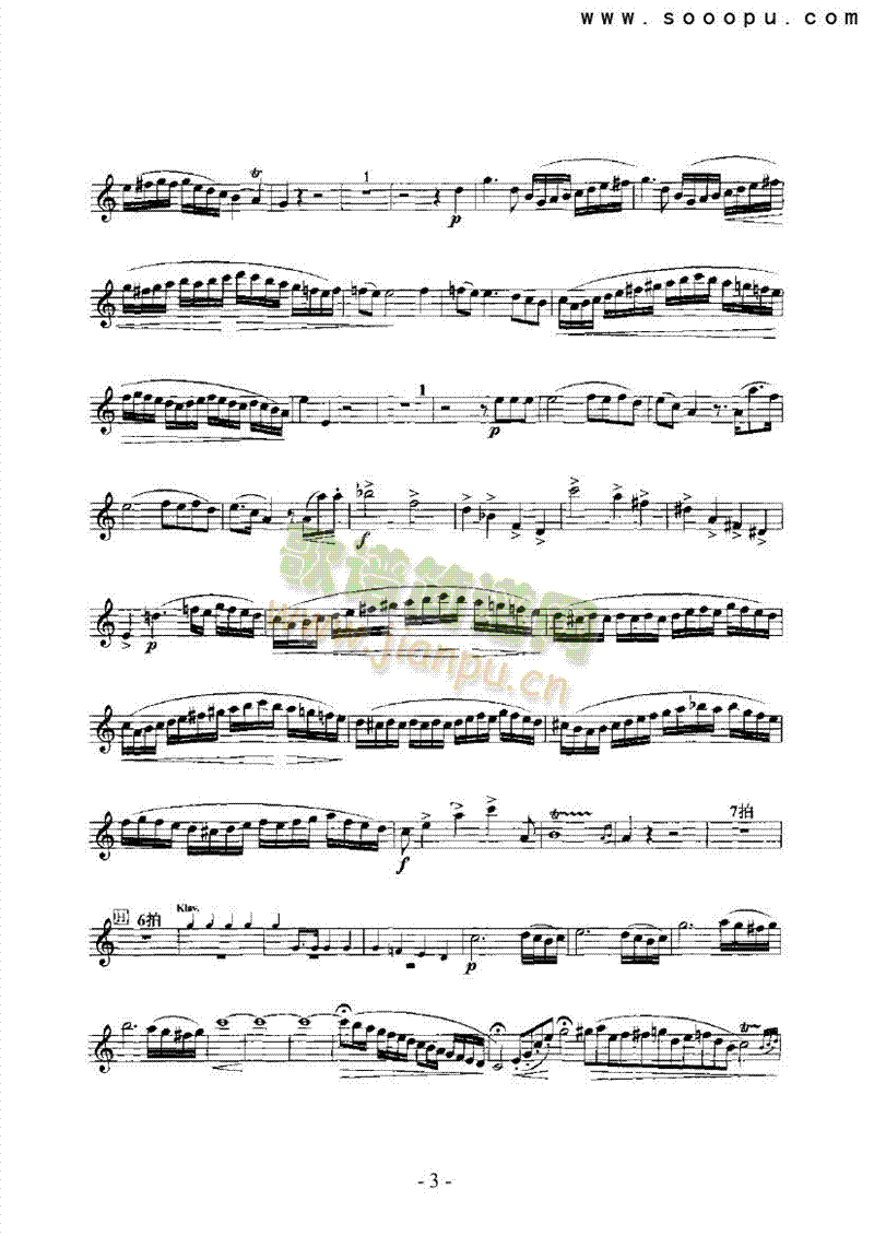 C大调协奏曲 管乐类 萨克斯管