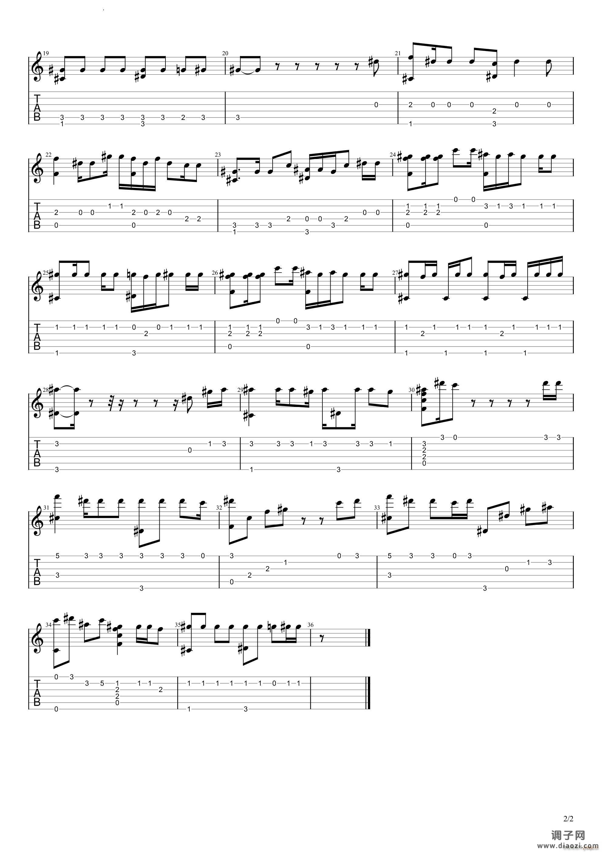 僕が死のうと思ったのは 曾经我也想过一了百了