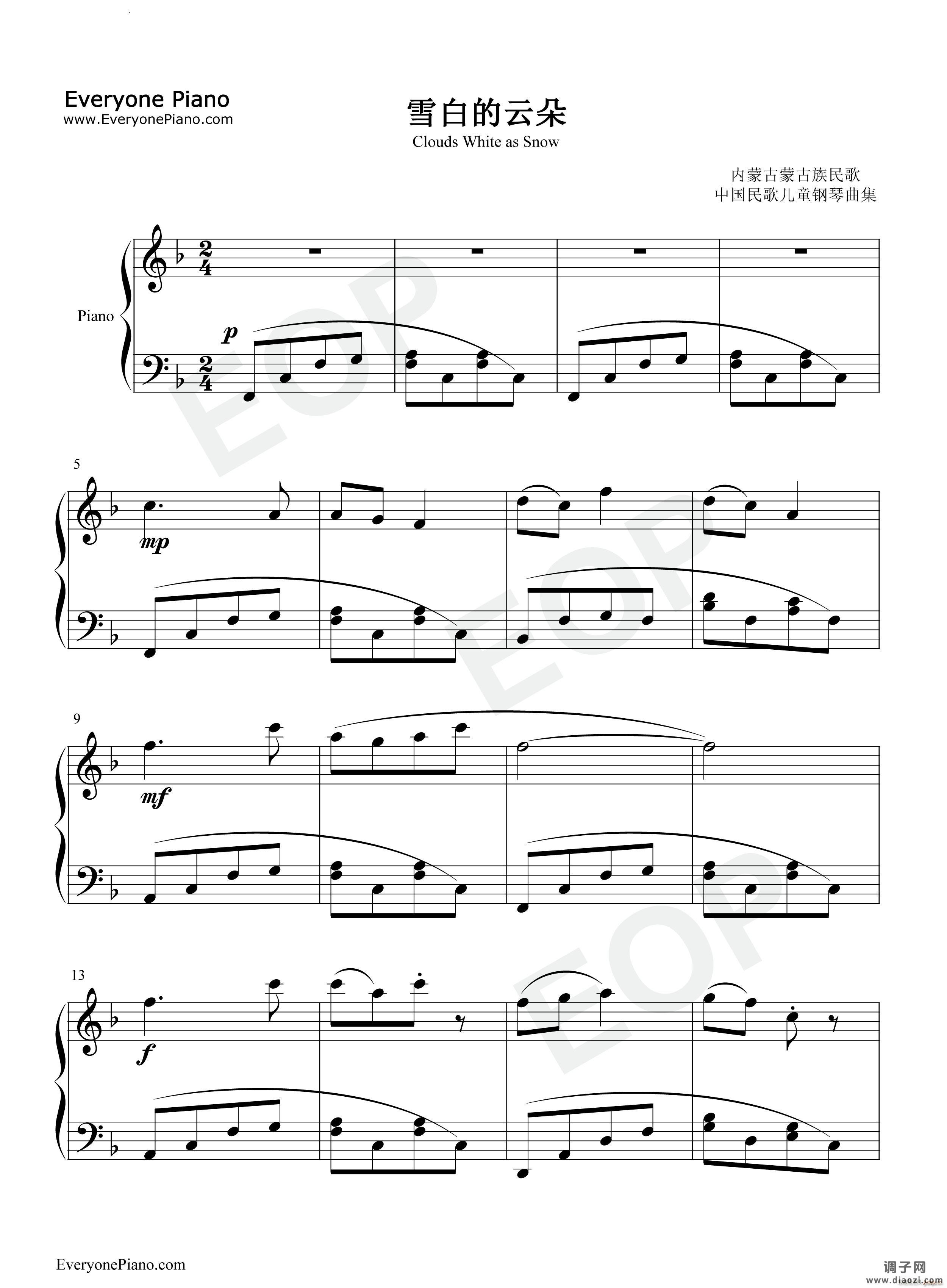 雪白的云朵-Clouds White as Snow