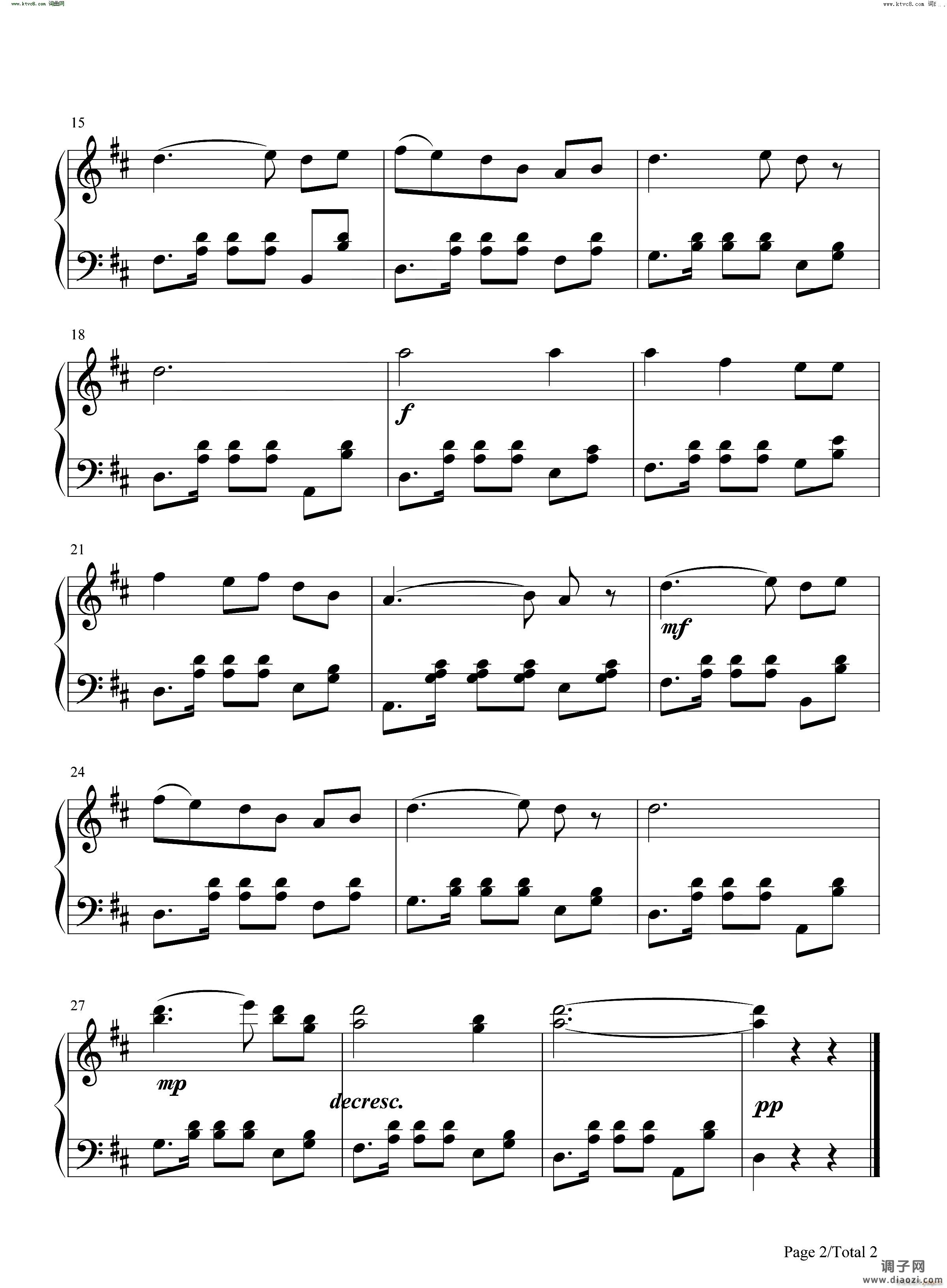 阿里郎A li lang Arirang