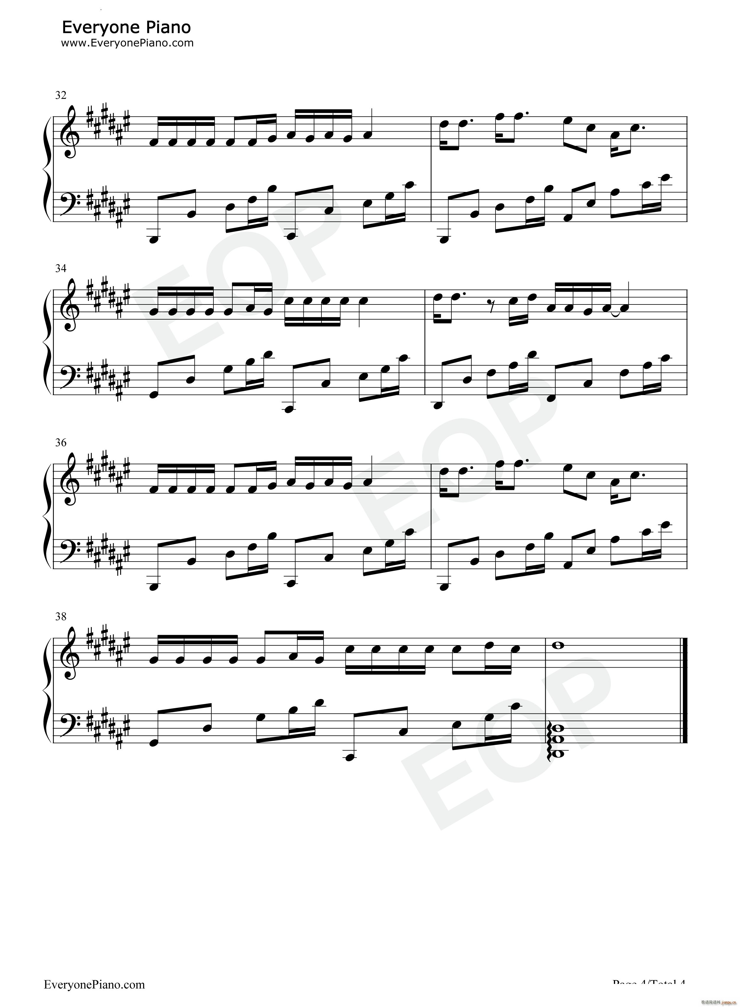 问心无愧红番区主题曲