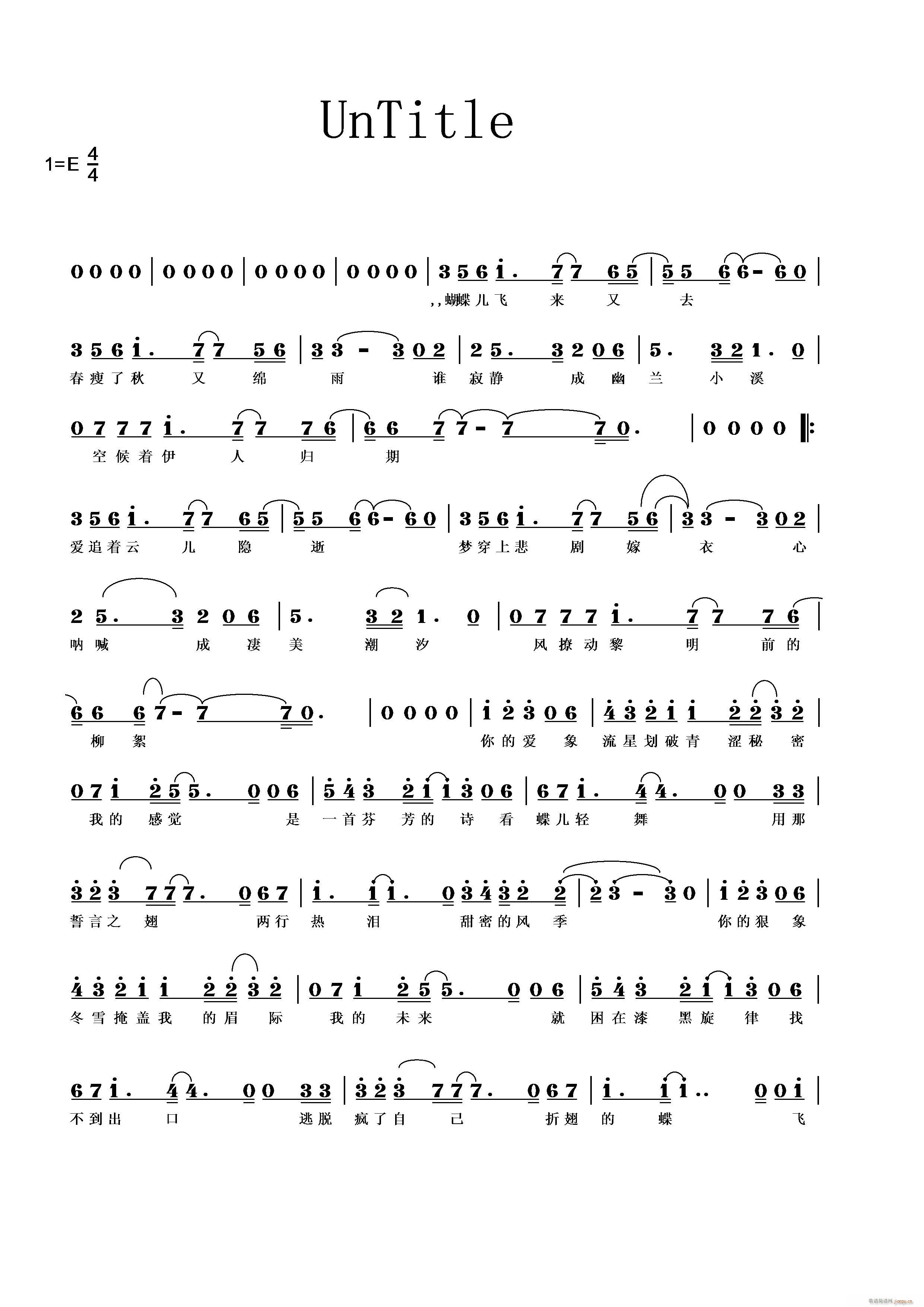 [流行]  蝶之怨 词/曲 笨笨偶了.....呵