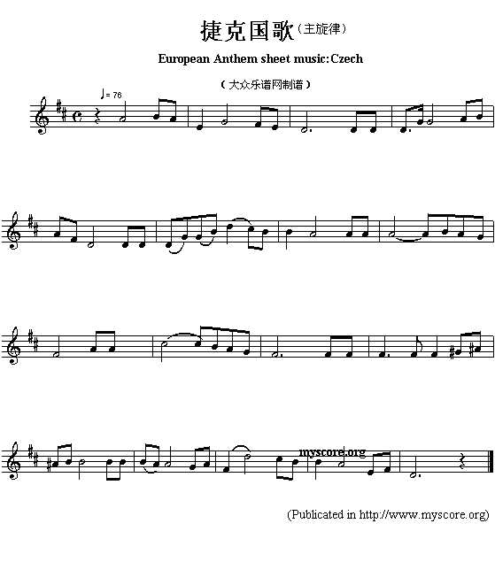 欧洲各国国歌曲谱：捷克（European Anthem sheet music:Czech）