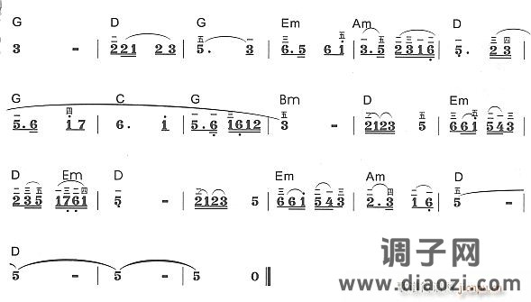 妈妈教我一支歌2