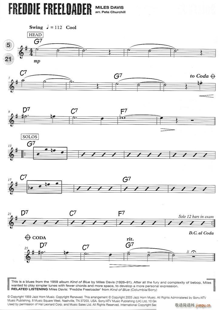 15首（次中音)爵士练习）