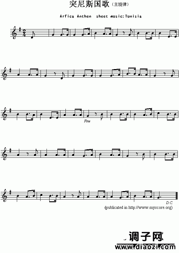 非洲各国国歌：突尼斯（Arfica Anthem sheet musec:Tunisia）