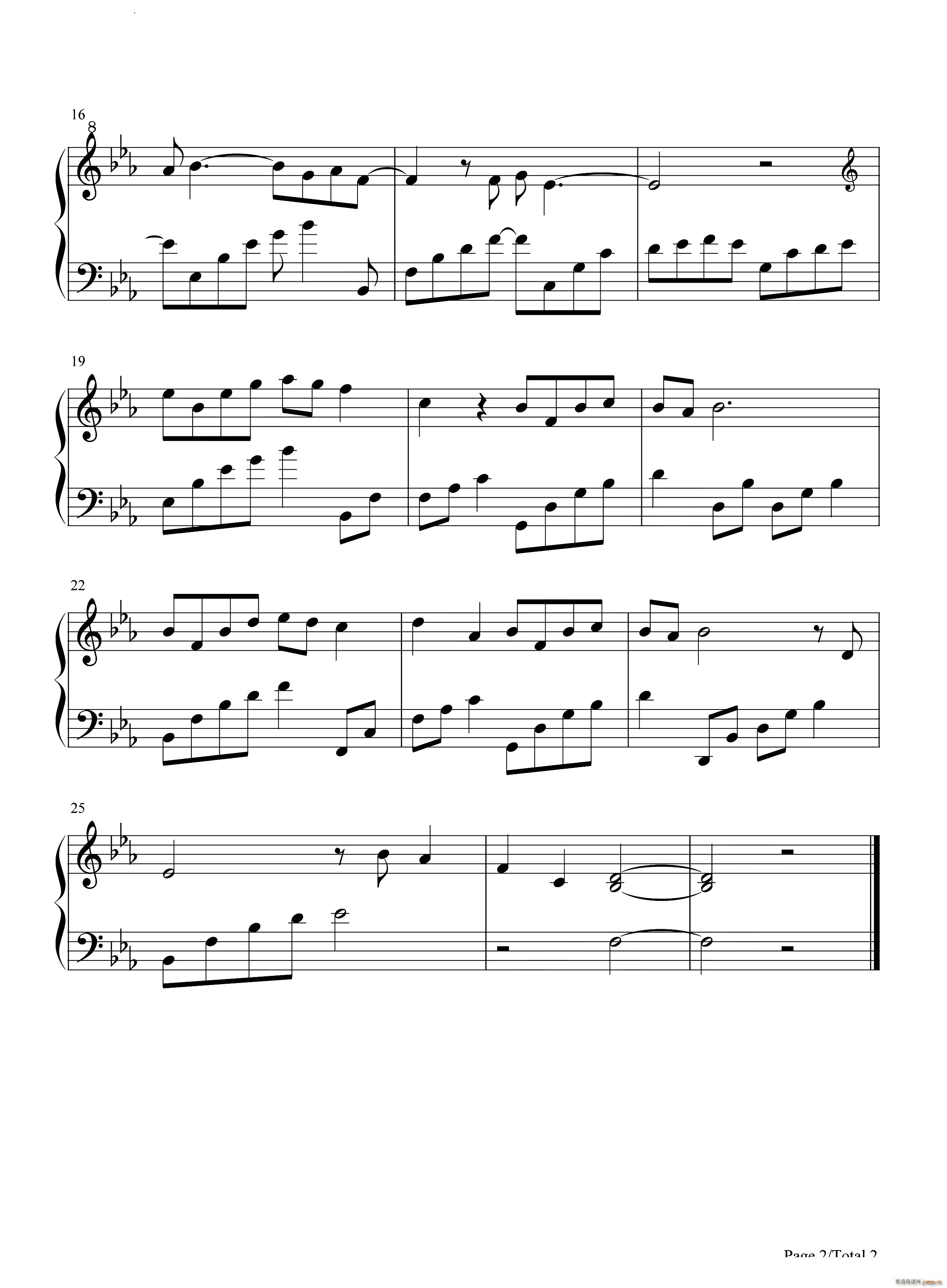 Far Memory拣爱第二章BGM