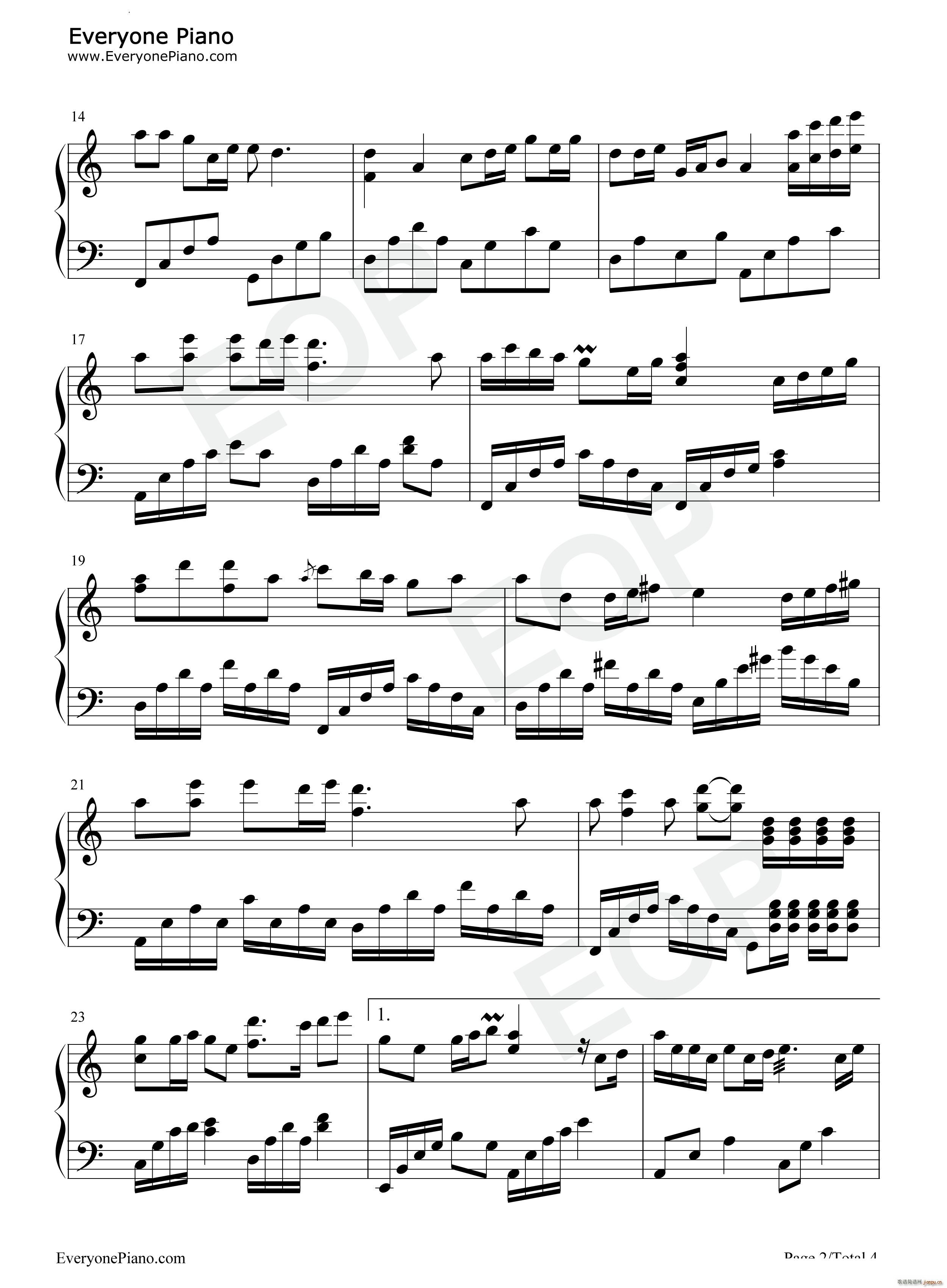 梅花泪中国风歌曲