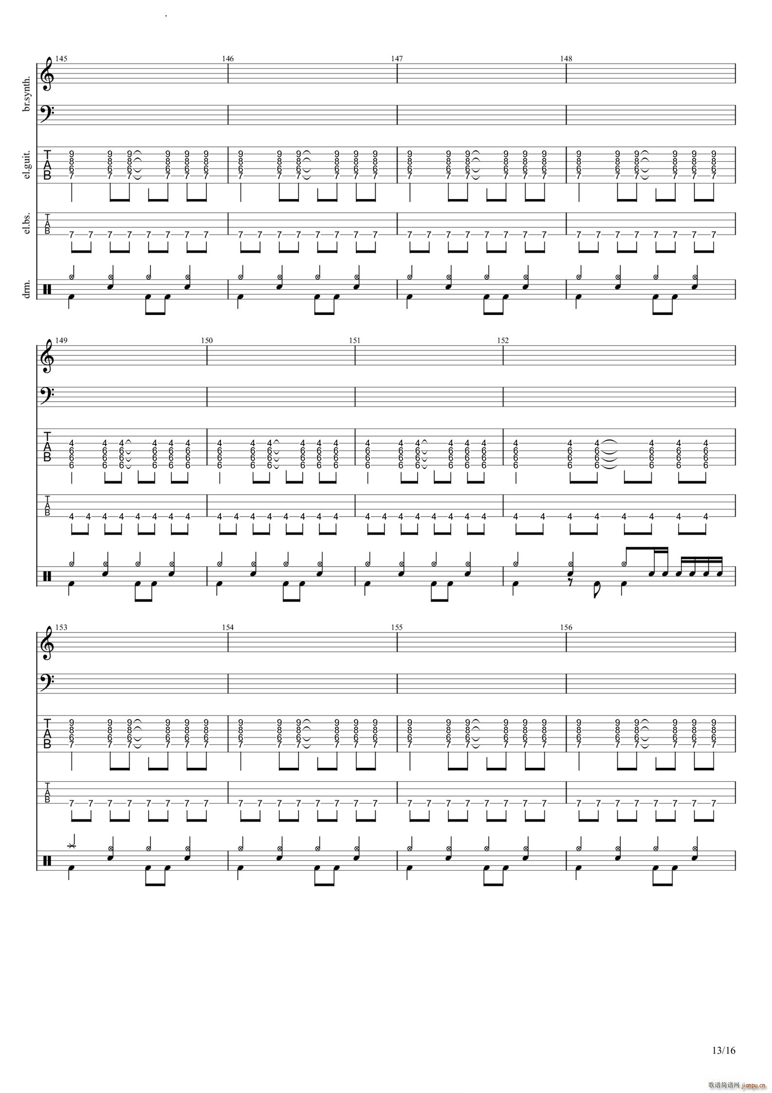 不正当游戏中的正当玩家